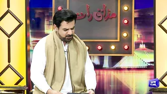 Hamza Ali Abbasi Ko Chand Par Chor Dongi, Model Zarnab | Mazaaq Raat