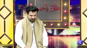 Hamza Ali Abbasi Ko Chand Par Chor Dongi, Model Zarnab | Mazaaq Raat