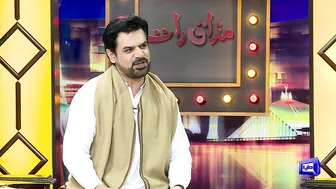 Hamza Ali Abbasi Ko Chand Par Chor Dongi, Model Zarnab | Mazaaq Raat