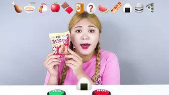 TIKTOK EMOJI MUKBANG???? ???????????????????? YES or No Challenge ASMR Eating Emoji Foods challenge by HIU 하이유