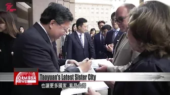 Taoyuan signs sister city agreement with Long Beach in California