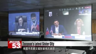 Taoyuan signs sister city agreement with Long Beach in California