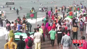 বিজয় দিবসে কক্সবাজারে পর্যটকদের ভিড় | Cox's Bazar Beach | Cox's Bazar News | Somoy TV