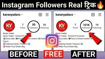 Instagram Followers kaise badaye ???? | instagram par follower kaise badhaye | get Instagram followers