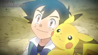 The End Of Ash Ketchum And Pikachu ????❤️ | Pokemon Anime Officially End | Hindi |