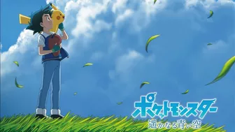 Pokemon Scarlet and Violet Anime Official Preview | New Pokemon Journey Offical Trailer |