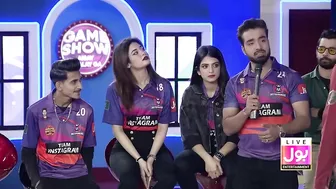 1st Final Of Game Show Aisay Chalay Ga Season 13 | Danish Taimoor Big Announcement|BOL Entertainment