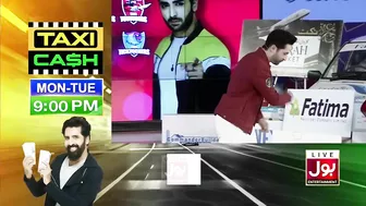 1st Final Of Game Show Aisay Chalay Ga Season 13 | Danish Taimoor Big Announcement|BOL Entertainment