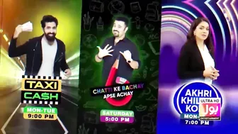 Danish Taimoor Nay Tareeqa Bataya | Game Show Aisay Chalay Ga Season 13 | BOL Entertainment