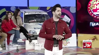 Danish Taimoor Nay Tareeqa Bataya | Game Show Aisay Chalay Ga Season 13 | BOL Entertainment