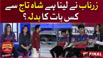 Zarnab Want Revenge From Shahtaj? | Game Show Aisay Chalay Ga Season 13 | Danish Taimoor Show