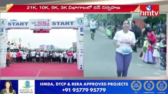 వైజాగ్ బీచ్ లో మారథాన్ వేడుకలు | Marathon in Vizag Beach | hmtv