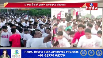 వైజాగ్ బీచ్ లో మారథాన్ వేడుకలు | Marathon in Vizag Beach | hmtv