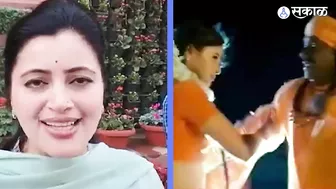 MP Navneet Rana trolled on Bhagawa bikini Issue | Politics | Sakal Media