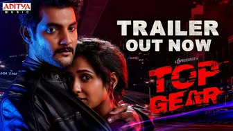 Top Gear Trailer | Aadi Saikumar, Riya Suman | Shashikanth | K.V.Sridhar Reddy | Harshavardhan