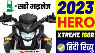 Hero Xtreme 160R 2023 Model | Hero xtreme 160r price 2023 | Top Speed,Mileage,Colours,Features,Specs