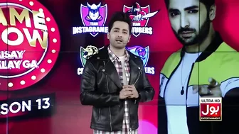 Danish Taimoor Shocked | Game Show Aisay Chalay Ga Season 13 | Boys Vs Girls | BOL Entertainment