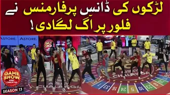 Boys Dance Performance | Game Show Aisay Chalay Ga Season 13 | Danish Taimoor Show