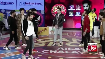 Boys Dance Performance | Game Show Aisay Chalay Ga Season 13 | Danish Taimoor Show