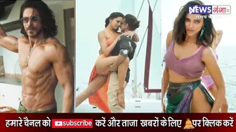 Pathan Bhagwa Bikini Controversy : दीपिका की जगह शाहरुख के साथ दिखे योगी, हो गया इलाज ! | News Ganga