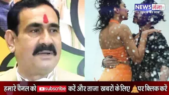 Pathan Bhagwa Bikini Controversy : दीपिका की जगह शाहरुख के साथ दिखे योगी, हो गया इलाज ! | News Ganga