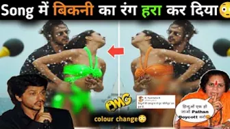 Besharam Rang Song Deepika Bikini का रंग हरा कर दिया????BJP Sadhvi Prachi Pathaan Boycott,Shahrukh khan