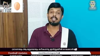 CR7നെയും ആ മുട്ടയെയും മറികടന്നു, ഇൻസ്റ്റയിൽ റെക്കോർഡിട്ട് മെസ്സി | Lionel Messi Instagram Post