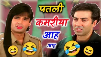 Sunny deol & Sunil Shetty - Patali kamariya funny dubbing song | RDX Mixer