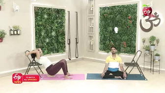 Purva Uttana Counter Asana (With Chair And Block) | Yoga Sutra | 20th Dec 2022 | ETV Life