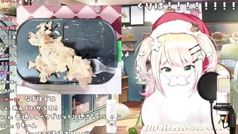 Matsuri Opens Nene Stream While She's Making Pancake: (Hololive)