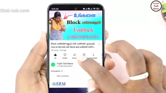 வேற level | How To Increase Instagram Followers in Tamil Increase Followers and Like/Newmethod 2022