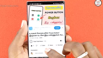 வேற level | How To Increase Instagram Followers in Tamil Increase Followers and Like/Newmethod 2022