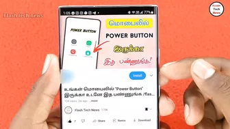 வேற level | How To Increase Instagram Followers in Tamil Increase Followers and Like/Newmethod 2022