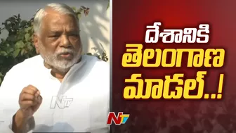 BRS Vows To Replicate Telangana Model For India’s Development: K. Keshava Rao | Ntv