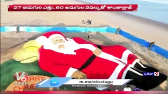 Sand Sculpture Of Santa Claus Attracts Visitors In Puri Beach | Odisha | V6 News