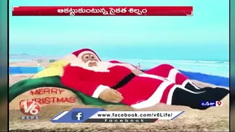 Sand Sculpture Of Santa Claus Attracts Visitors In Puri Beach | Odisha | V6 News