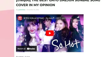 BLACKPINK Trends On Pann, LISA Instagram Record, BLACKPINK Broke A New Record!