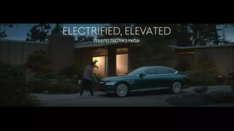 THE ALL ELECTRIFIED GENESIS MODELS