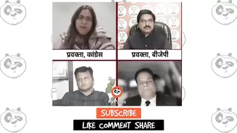 Ajay Alok Destroys Radhika Khera ???????? Rahul Gandhi Pappu Funny Congress BJP [LATEST DEBATE] MrPanda