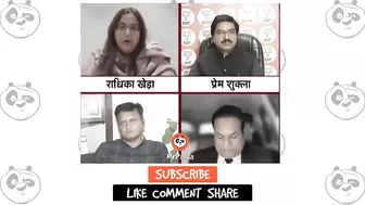 Ajay Alok Destroys Radhika Khera ???????? Rahul Gandhi Pappu Funny Congress BJP [LATEST DEBATE] MrPanda