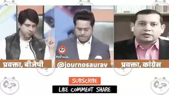 Ajay Alok Destroys Congress ???????? Bharat Todo yatra Ambani Adani Rahul Funny [LATEST DEBATE] MrPanda