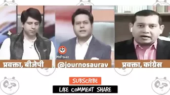 Ajay Alok Destroys Congress ???????? Bharat Todo yatra Ambani Adani Rahul Funny [LATEST DEBATE] MrPanda