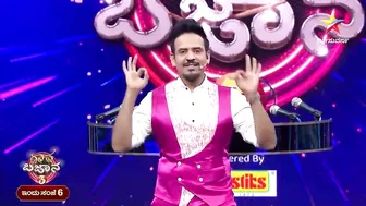 Gana Bajana Season 3 | Celebrity Game Show | Video 2