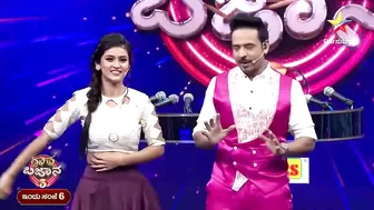 Gana Bajana Season 3 | Celebrity Game Show | Video 2