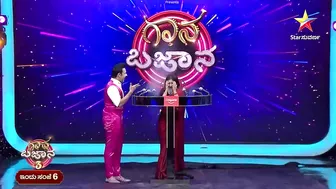 Gana Bajana Season 3 | Celebrity Game Show | Video 2