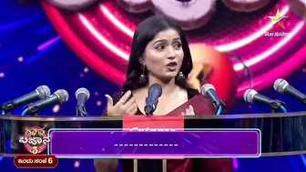 Gana Bajana Season 3 | Celebrity Game Show | Video 2