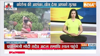 Yoga Sawal | गैस की परेशानी, भूख कम लगती है, क्या उपाय करें? Swami Ramdev से जानिए इलाज