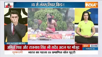 Yoga Sawal | गैस की परेशानी, भूख कम लगती है, क्या उपाय करें? Swami Ramdev से जानिए इलाज