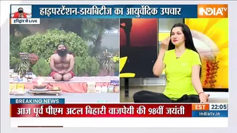 Yoga Sawal | गैस की परेशानी, भूख कम लगती है, क्या उपाय करें? Swami Ramdev से जानिए इलाज