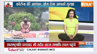 Yoga Sawal | गैस की परेशानी, भूख कम लगती है, क्या उपाय करें? Swami Ramdev से जानिए इलाज